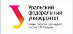 Уральский федеральный университет имени Б.Н.Ельцин (УрФУ), Екатеринбург