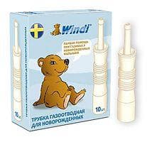 Газоотводная трубочка Windi