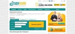 Studygood.ru
