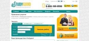 Studygood.ru