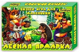 Лесная ярмарка Топ Игра