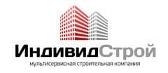 ООО "Индивидстрой", Москва