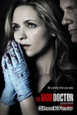 Сериал "Доктор мафии" (2012)