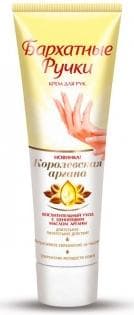 Крем Бархатные ручки Королевская аргана