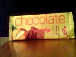 Молочный шоколад Яшкино "Chocolate"