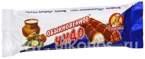 Конфеты Славянка Обыкновенное Чудо