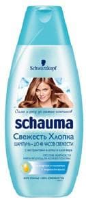 Шампунь Schauma Свежесть Хлопка