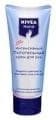 Крем для рук NIVEA Интенсивное питание
