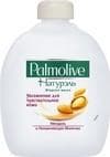 Мыло Palmolive Натурэль Миндаль и Увлажняющее молочко