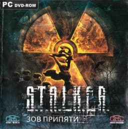 Игра "S.T.A.L.K.E.R.: Зов Припяти"
