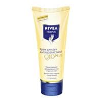Крем Nivea Антивозрастной