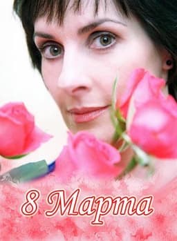 Enya