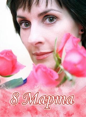 Enya
