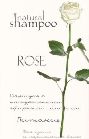 Шампунь Botanica Life