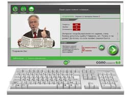Фирма ЭргоСоло Соло на клавиатуре