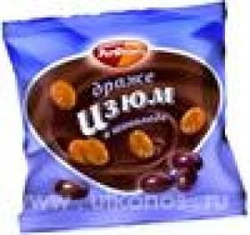 Драже изюм рот фронт
