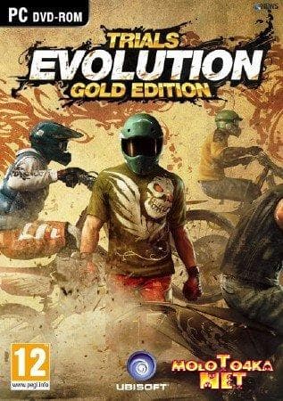 Игра "Trials Evolution: Gold Edition"