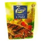 Приправа к рыбе 7 блюд