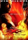 Фильм "XXX (Три Икса)"