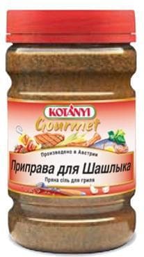 Приправа Kotanyi для шашлыка