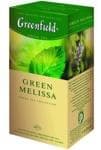 Greenfield Green Melissa