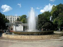 Краснодар, Россия