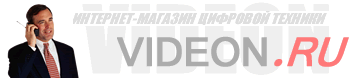 Магазин "Интернет магазин Videon.ru", Москва