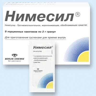 Нимесил (Nimesil)
