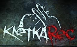 Студия "Клетка Records", Саратов