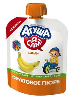 Фруктовое пюре "Агуша" Я сам