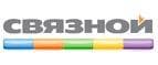 Магазин "Связной", Великие Луки