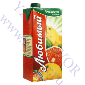 Сок Любимый Грейпфрут