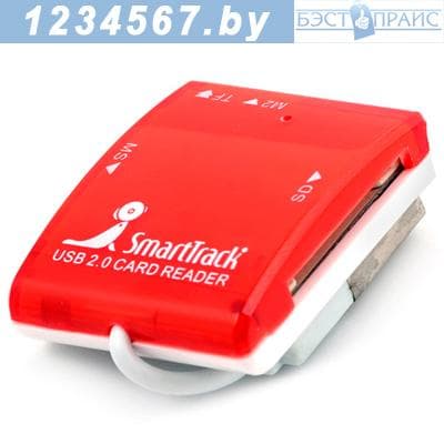 Кард-ридер Smart Track USB 2.0. Card Reader