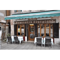 Ресторан "Trattoria Giorgione"