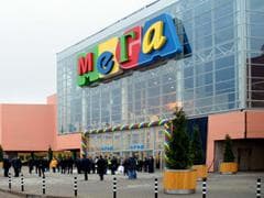 Торговый центр "Мега Белая Дача", Москва