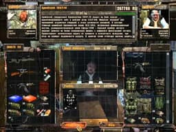 Игра "СТАЛКЕР ЖЕСТЬ"