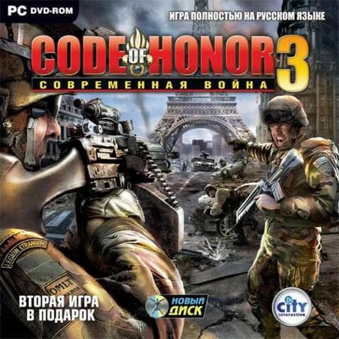 Игра "CODE OF HONOR 3: СОВРЕМЕННАЯ ВОЙНА"