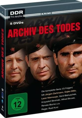 Сериал "Архив смерти" (1980)