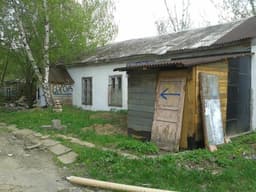 Гостиница для животных "Дом Зверей", Железнодорожный