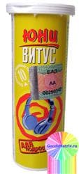 Витамины Витус