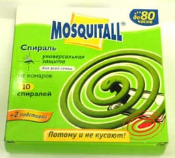Cпирали от комаров Mosquitall