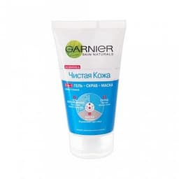 Средство 3-в-1 Garnier. Чистая кожа.
