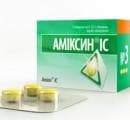 Противовирусный препарат Амиксин IC