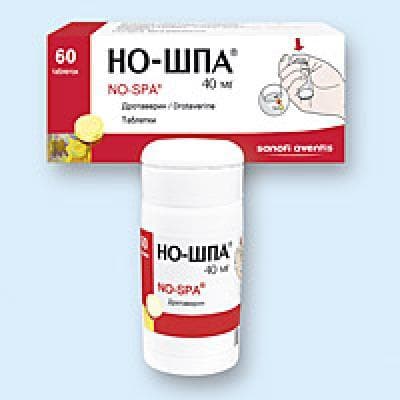 Таблетки "Но-шпа"