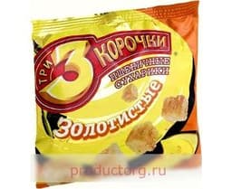 Сухарики пшеничные Три корочки Золотистые со вкусо