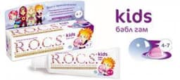 Зубная паста R.O.C.S. Kids бабл гам для детей от 4