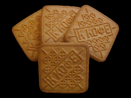 Печенье "Ккофе"