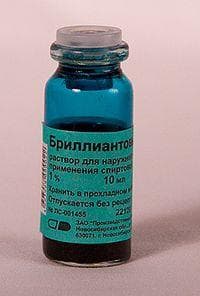 Бриллиантовый зелёный (Viridis nitentis)