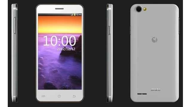 Телефон Jiayu G4