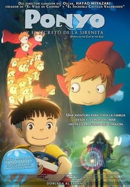 Мультфильм "Рыбка Поньо на утесе" (2008)